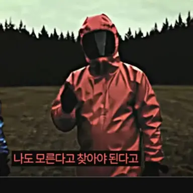 Profile image of 8번