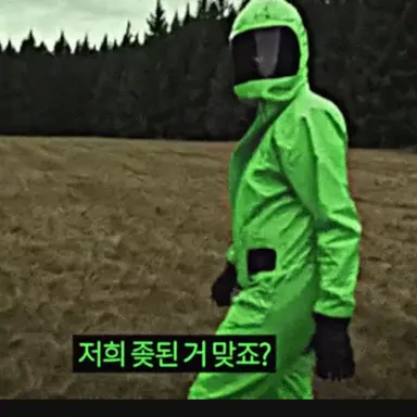 Profile image of 91번