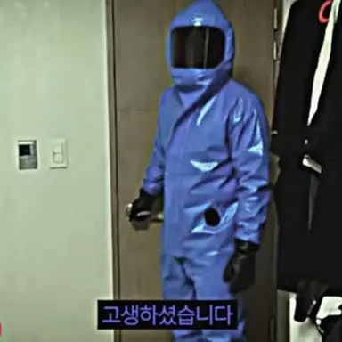 Profile image of 111번