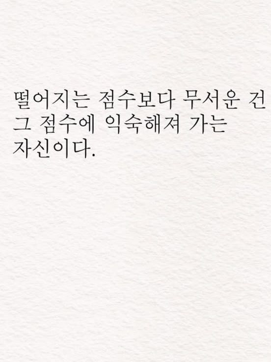 김각별 대표 이미지