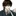 유 한