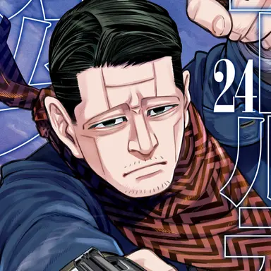 Profile image of 菊田