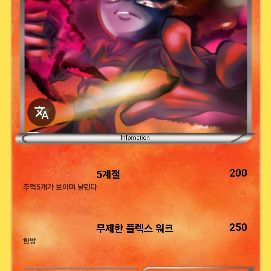 GustySwine2389의 Kj