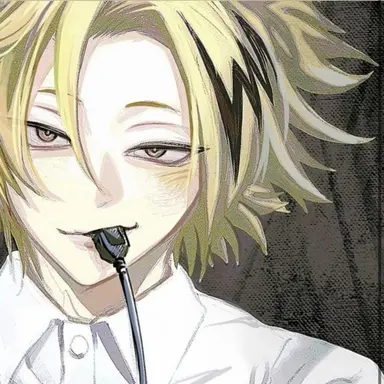 Profile image of Kaminari