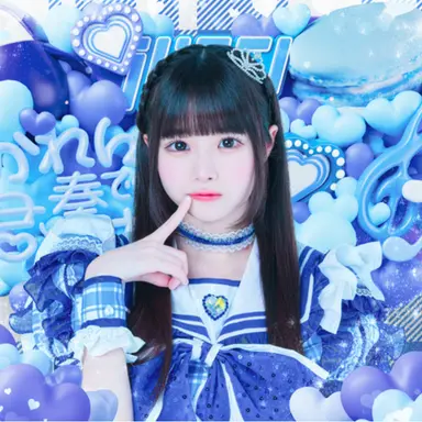 Profile image of 空詩かれん