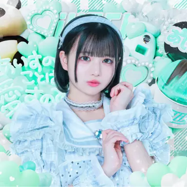 Profile image of あいす