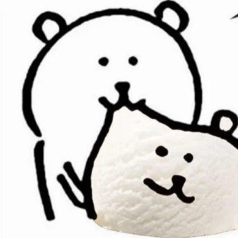 에릭