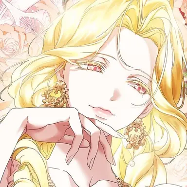 Profile image of 아프로디테