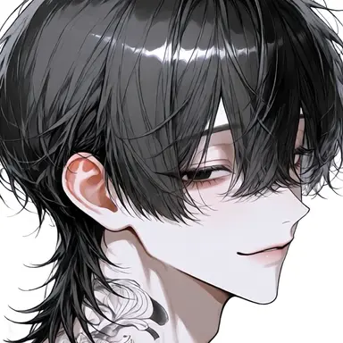 Profile image of Rui