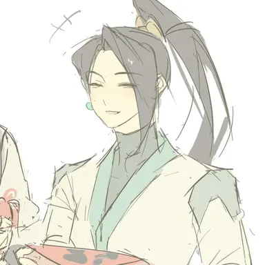 Profile image of Sage