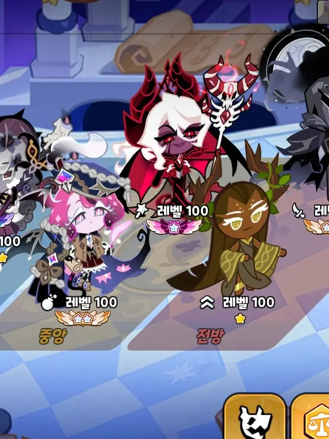 sweerappel의 타락한 설탕백조(유저)