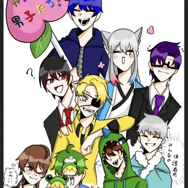 Profile image of 男子組