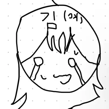 Profile image of 김민서
