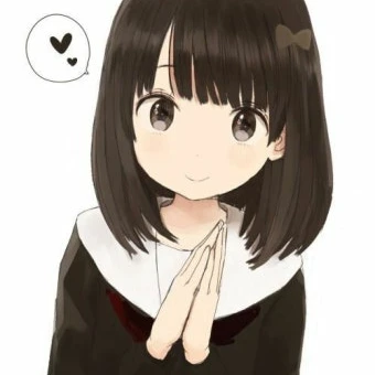 은지