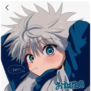 Profile image of キルア