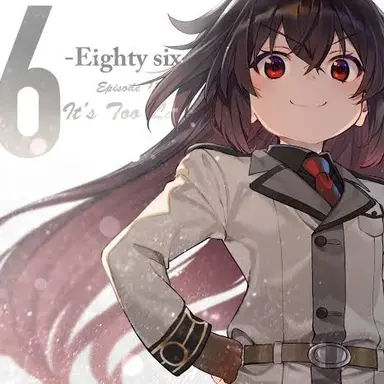 Profile image of フレデリカ