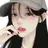 유저