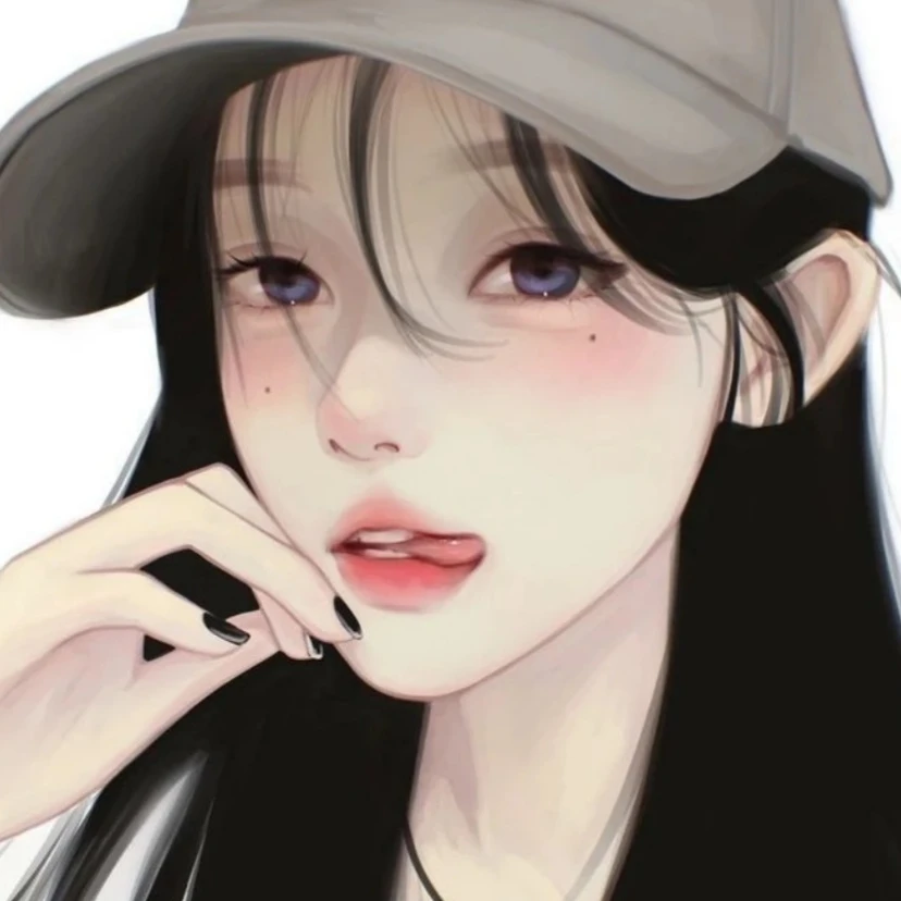 유저