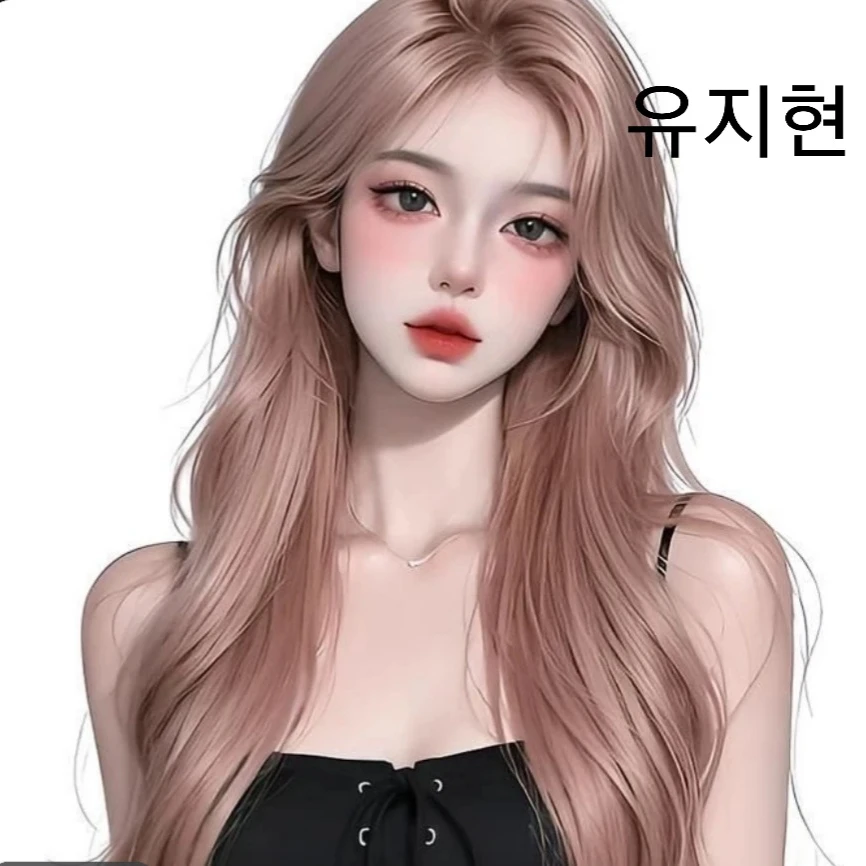 유지현