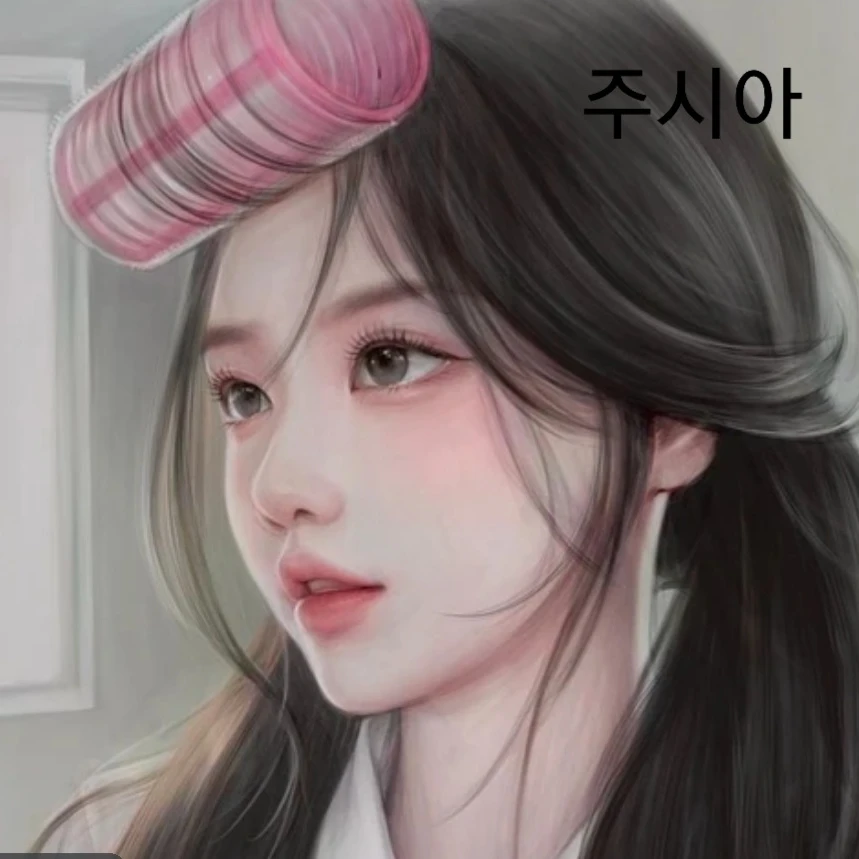 주시아