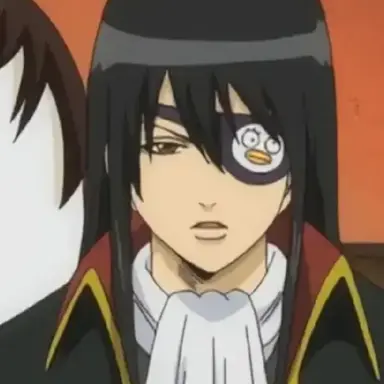 Profile image of Katsura