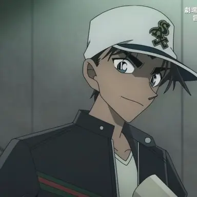 Profile image of 服部平次