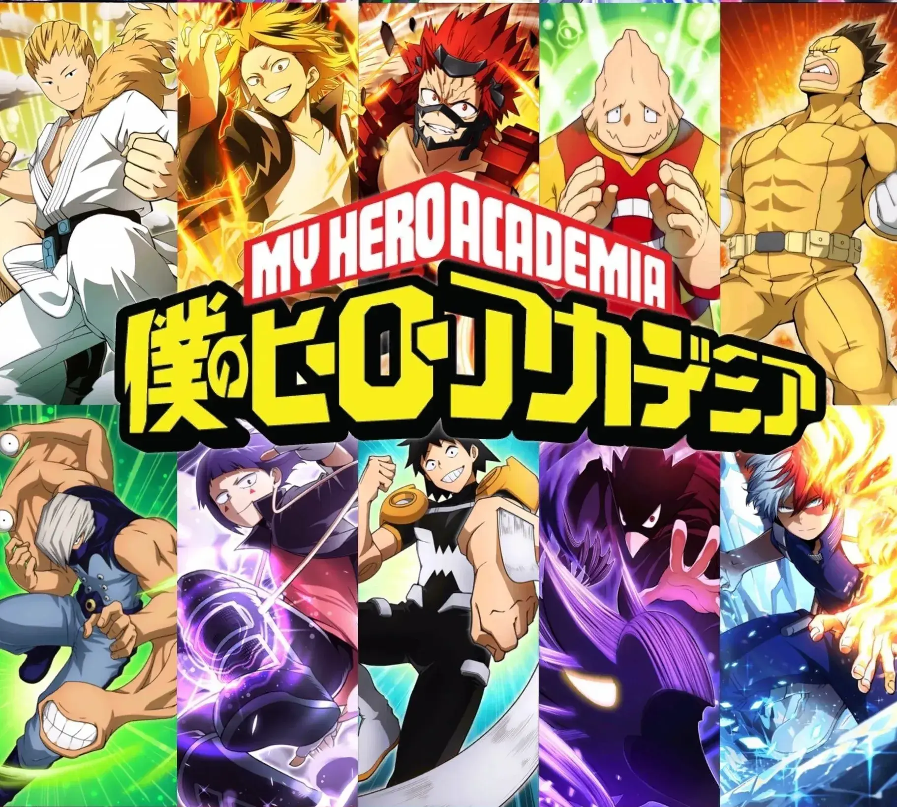 GayVomit9521의 My hero academia- pick me girl 3