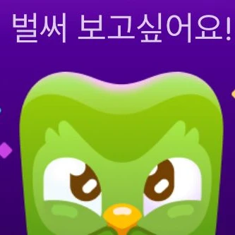 최연줁