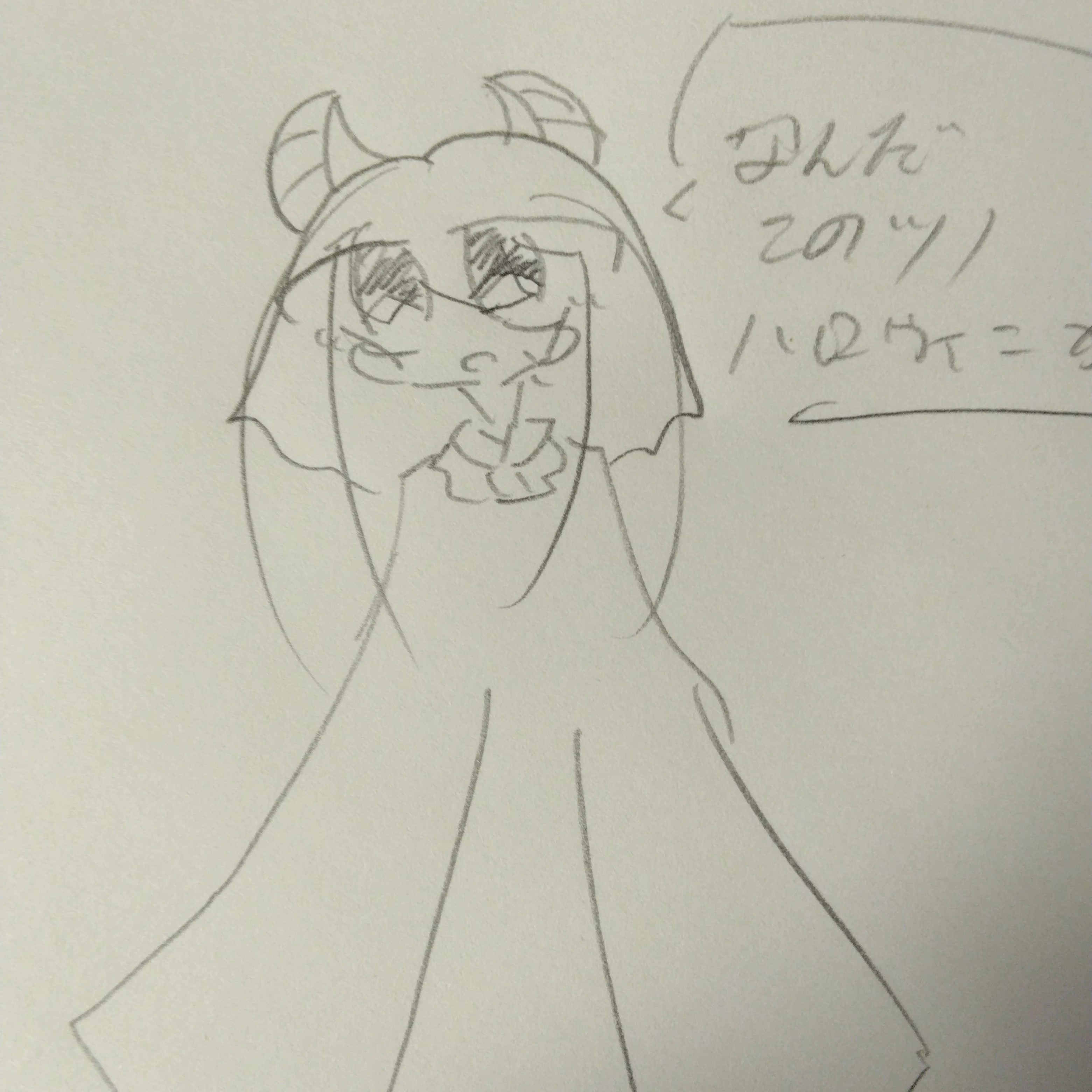 作者