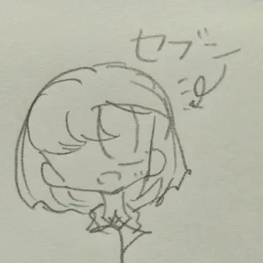 Profile image of セブン