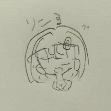 Profile image of リン