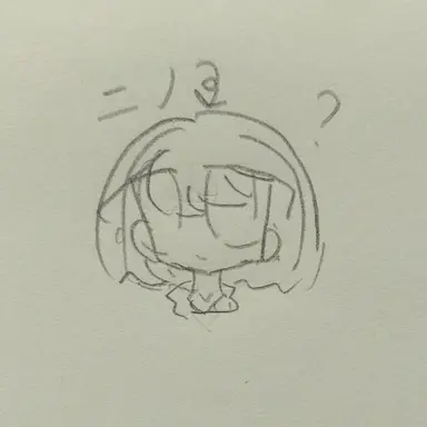 Profile image of ニノ