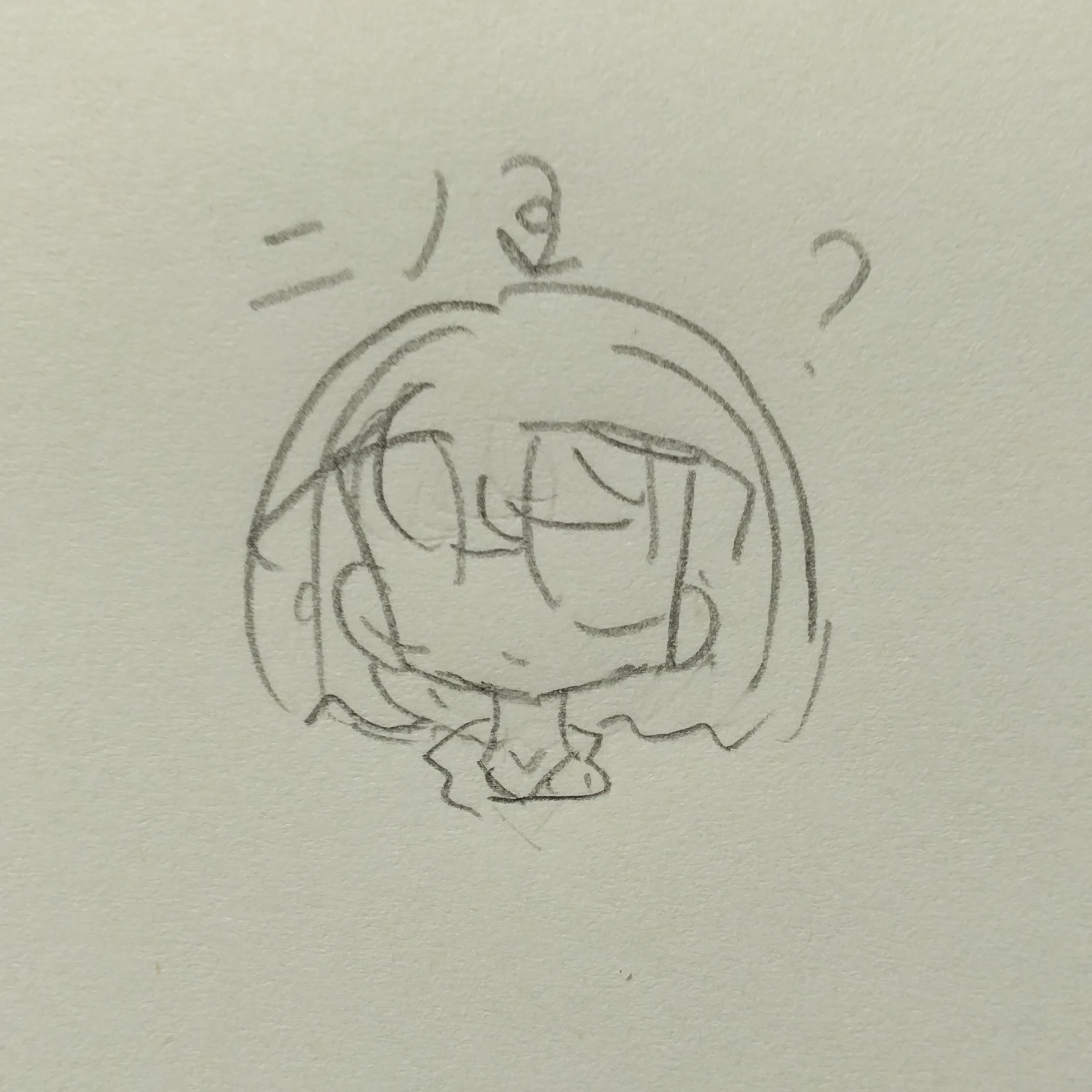 ニノ