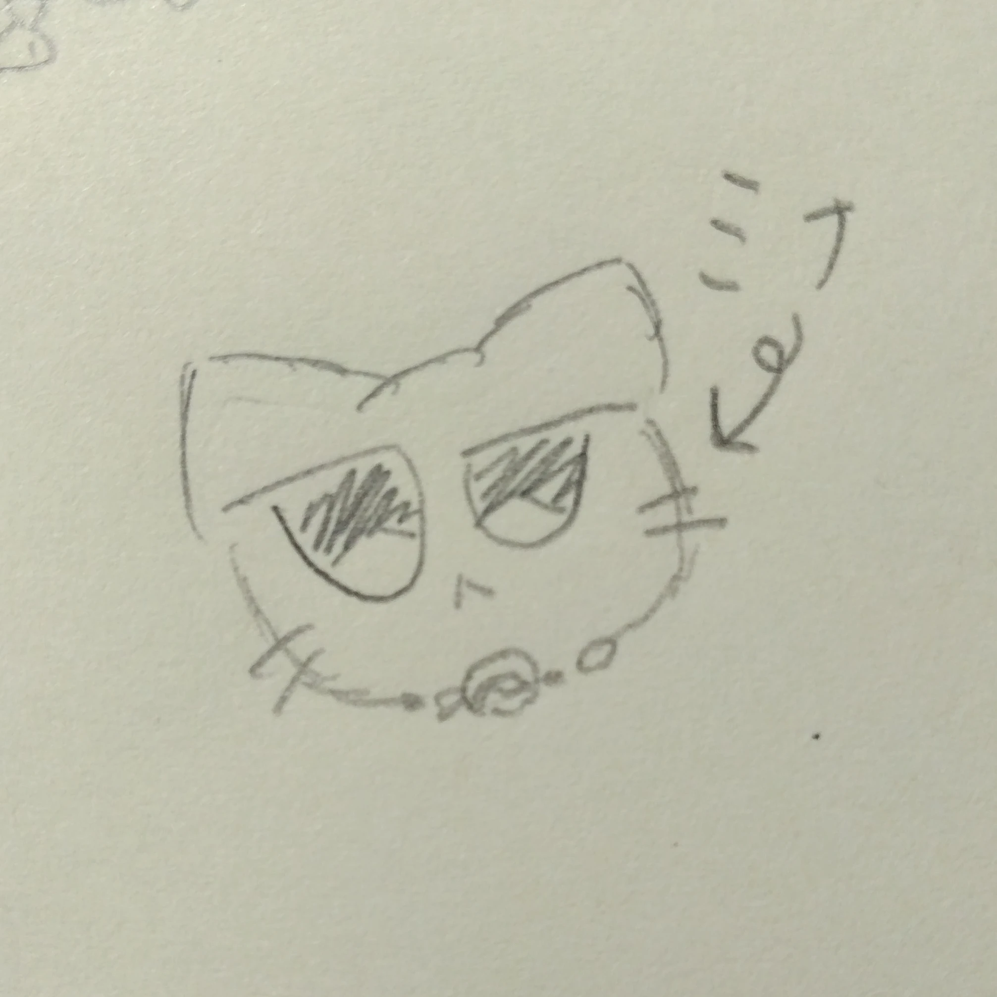 ミナ
