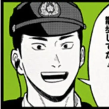 Profile image of 鈴岡