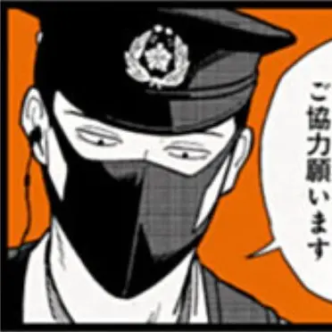 Profile image of 芦川