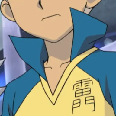 Profile image of 豪炎寺修也
