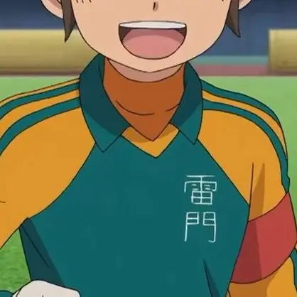 inazuma_eleven의 夏合宿