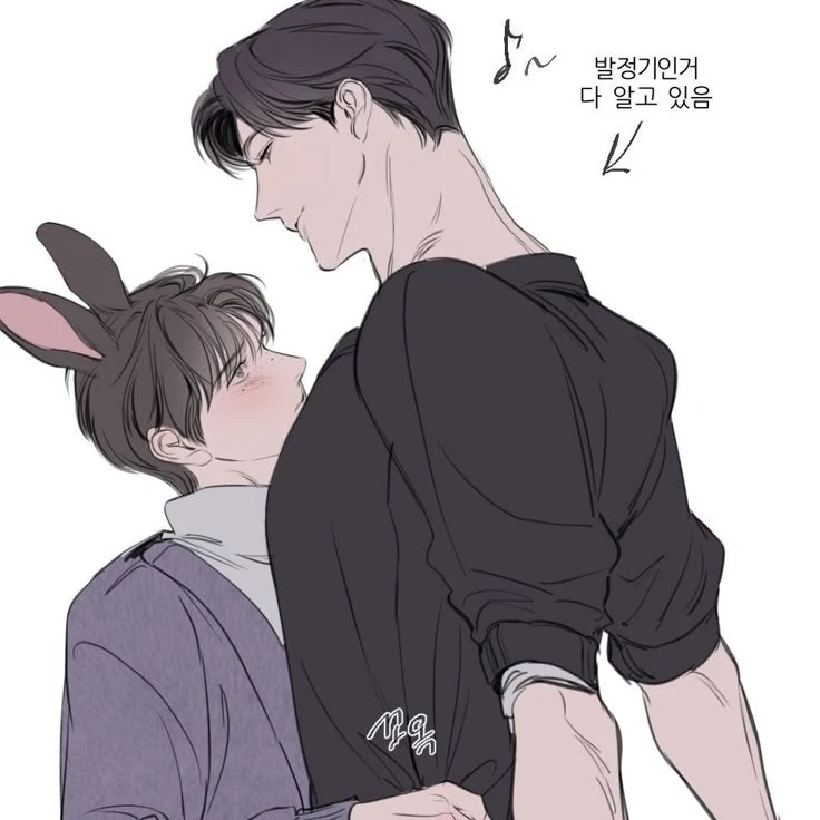 박수호