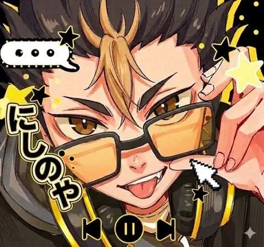 Profile image of 西谷 夕