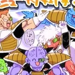 Profile image of ギニュー隊長