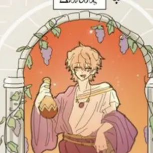 Profile image of 덕개