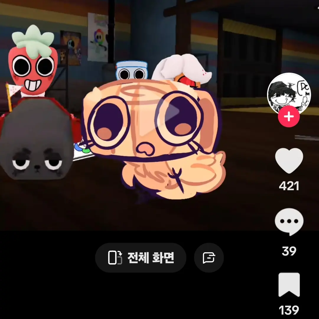 PickyRule5763의 이상한 병아리2