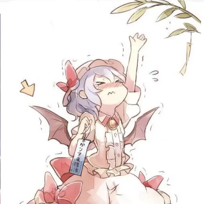 Lalo66의 紅魔館の式神になった結果…