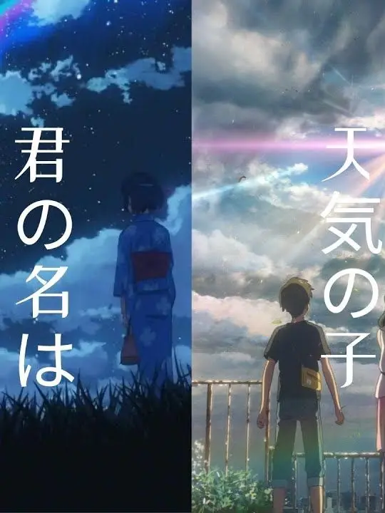 ZestyWage7698의 新海誠学校！