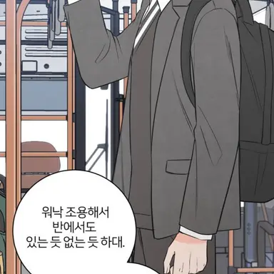 Profile image of 윤지후