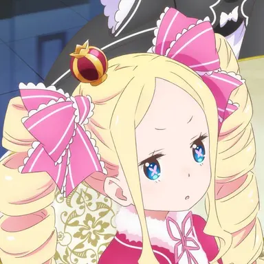 Profile image of ベアトリス
