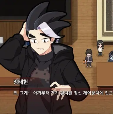 Profile image of 정태현