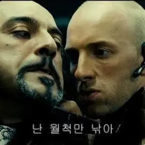 ChartreuseNeanderthal4170의 응 구라야