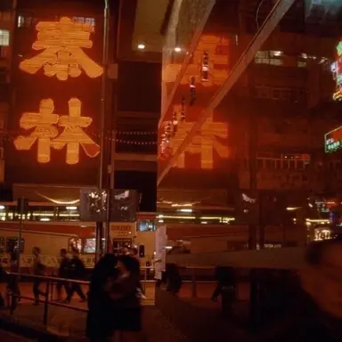 Profile image of 須貝 駿貴